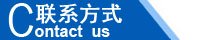 江西南昌洗地機(jī)品牌旭潔電動洗地機(jī)和電動掃地車生產(chǎn)制造廠南昌旭潔環(huán)?？萍及l(fā)展有限公司聯(lián)系方式