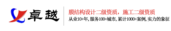 江西南昌洗地機品牌旭潔電動洗地機和電動掃地車生產(chǎn)制造廠南昌旭潔環(huán)?？萍及l(fā)展有限公司LOGO